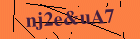 Security image. You must enable images to submit entry