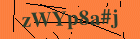 Security image. You must enable images to submit entry
