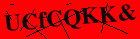 Security image. You must enable images to submit entry