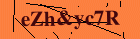 Security image. You must enable images to submit entry