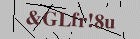 Security image. You must enable images to submit entry