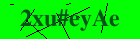 Security image. You must enable images to submit entry