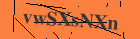 Security image. You must enable images to submit entry