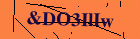 Security image. You must enable images to submit entry