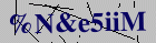 Security image. You must enable images to submit entry