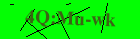 Security image. You must enable images to submit entry