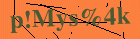Security image. You must enable images to submit entry