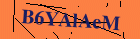 Security image. You must enable images to submit entry