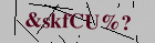 Security image. You must enable images to submit entry
