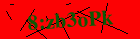 Security image. You must enable images to submit entry