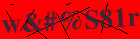 Security image. You must enable images to submit entry