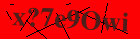 Security image. You must enable images to submit entry