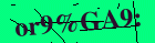 Security image. You must enable images to submit entry