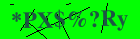 Security image. You must enable images to submit entry
