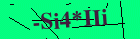 Security image. You must enable images to submit entry