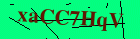 Security image. You must enable images to submit entry