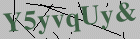 Security image. You must enable images to submit entry