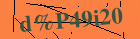 Security image. You must enable images to submit entry
