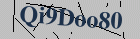 Security image. You must enable images to submit entry