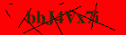 Security image. You must enable images to submit entry