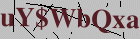 Security image. You must enable images to submit entry