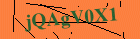 Security image. You must enable images to submit entry