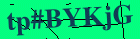 Security image. You must enable images to submit entry