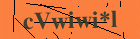Security image. You must enable images to submit entry