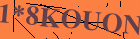 Security image. You must enable images to submit entry